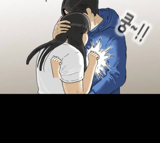 복학왕 298화 8