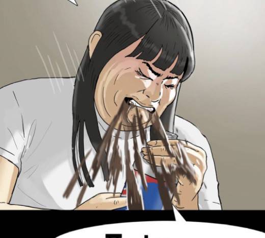 복학왕 298화 26