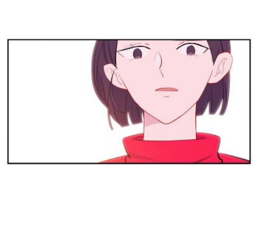 아는 여자애 20화 5