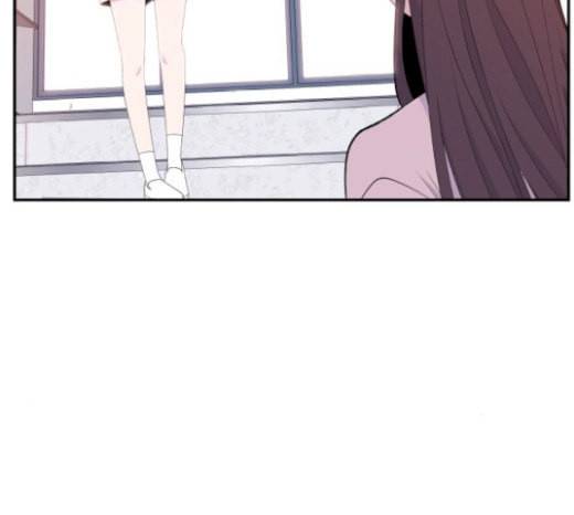 아는 여자애 20화 7