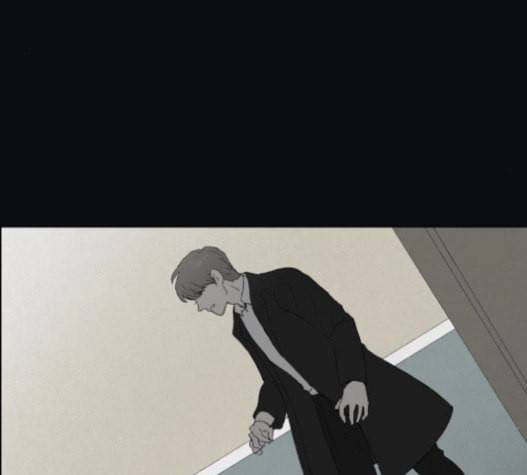 친애하는 X 44화 20