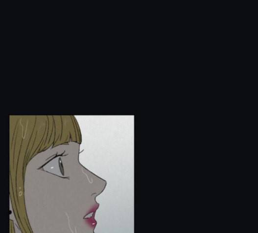 친애하는 X 44화 22