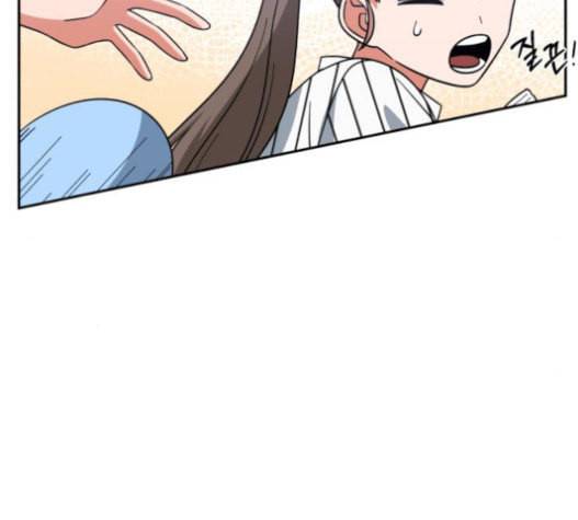 인어를 위한 수영교실 50화 6