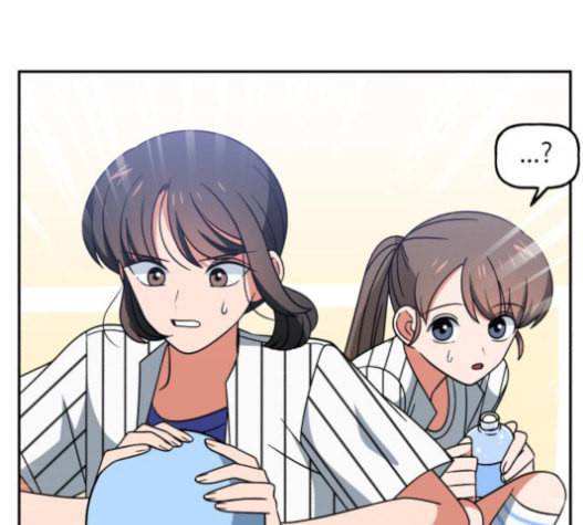 인어를 위한 수영교실 50화 14