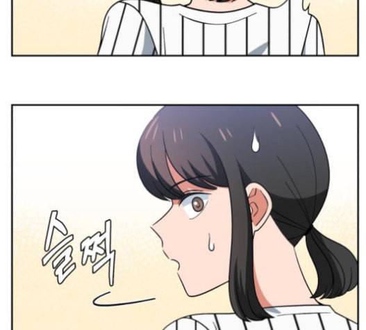 인어를 위한 수영교실 50화 19