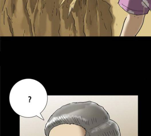 회춘 25화 건달 3 12