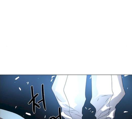레사 시즌3 98화 20