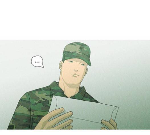 병의 기록 53화 7