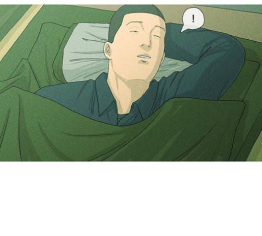 병의 기록 53화 12