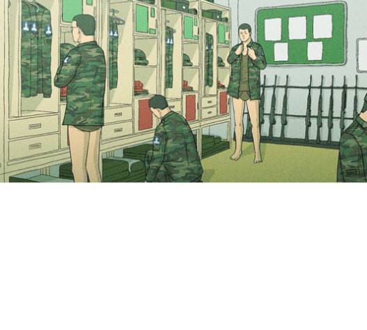 병의 기록 53화 18