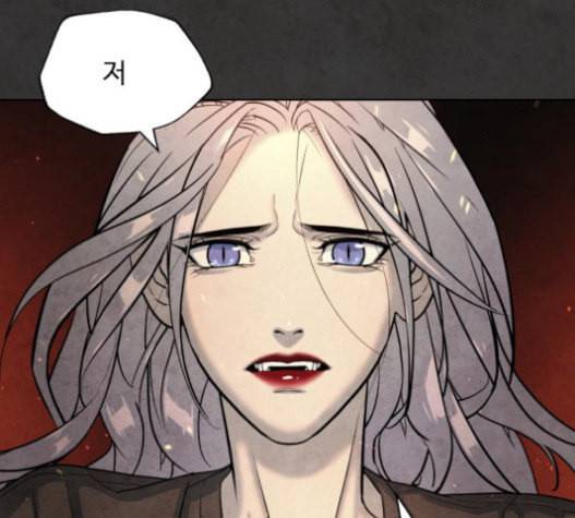 화이트 블러드 18화 15