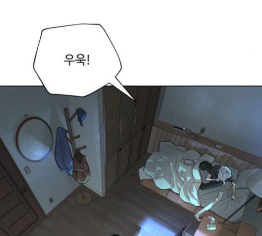 화이트 블러드 18화 22