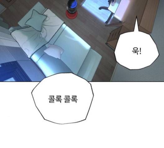 화이트 블러드 18화 23
