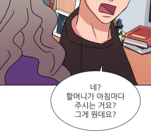 열불 로맨스 61화 7