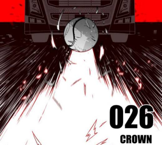 신도림 시즌2 26 CROWN 23