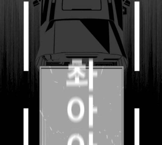 신도림 시즌2 26 CROWN 56