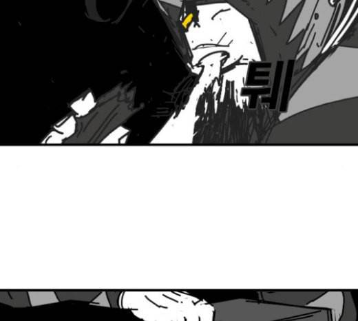 신도림 시즌2 26 CROWN 91