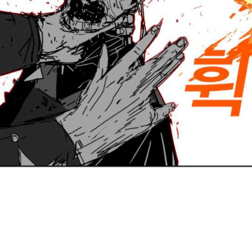 신도림 시즌2 26 CROWN 146
