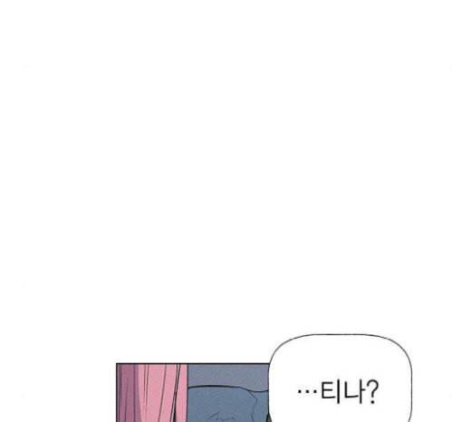 하우스키퍼 66화 7
