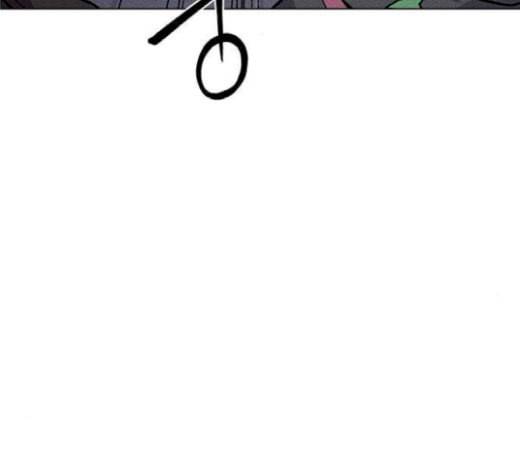 하우스키퍼 66화 24