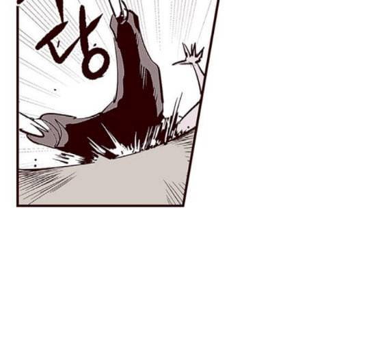 격기3반 136화 사활 1 6