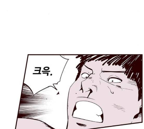 격기3반 136화 사활 1 7