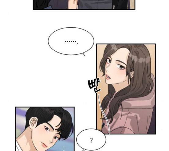 원수를 사랑하라 37화 8