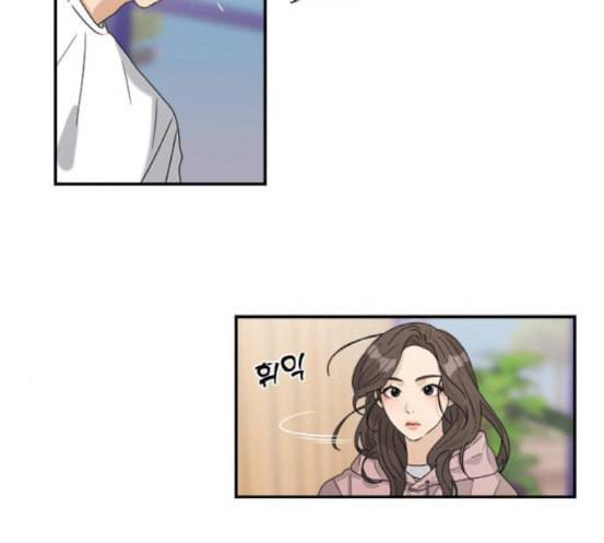 원수를 사랑하라 37화 9