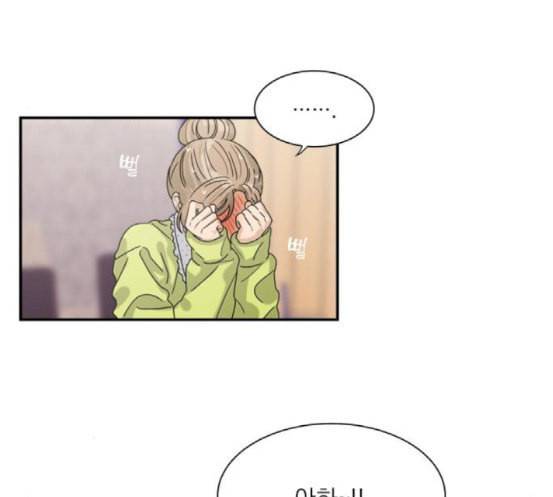 원수를 사랑하라 37화 10