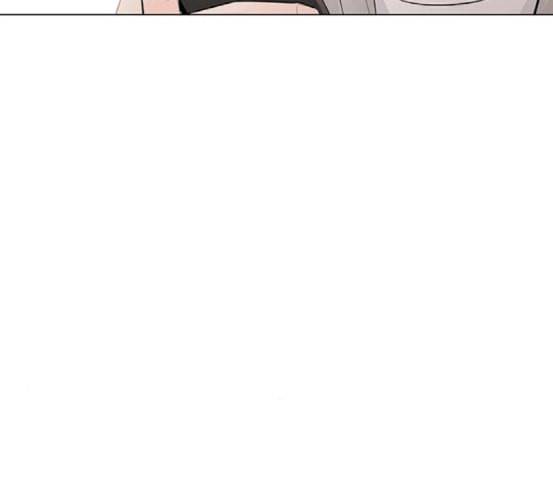 그래서 나는 안티팬과 결혼했다 81화 7