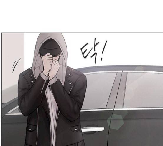 그래서 나는 안티팬과 결혼했다 81화 10