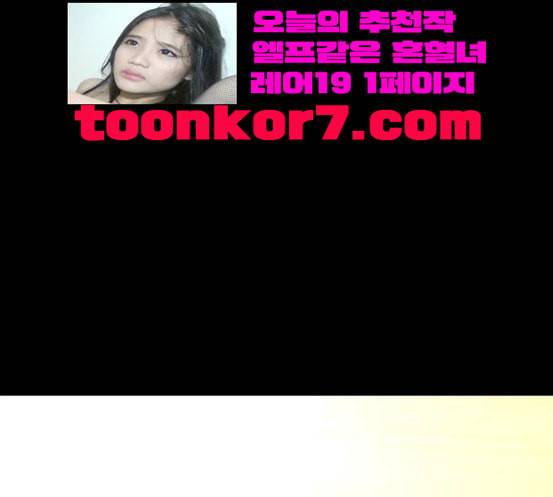 겟백 2 12 위협 4 23