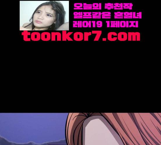 겟백 2 12 위협 4 107