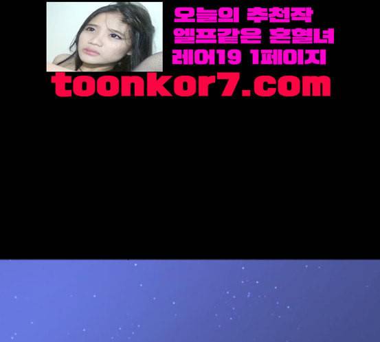 겟백 2 12 위협 4 115