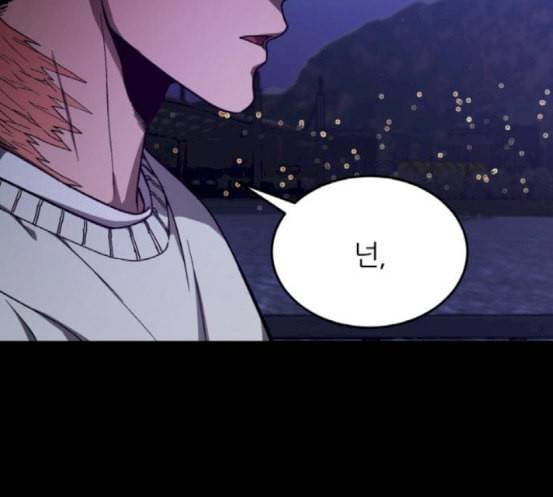 겟백 2 12 위협 4 122