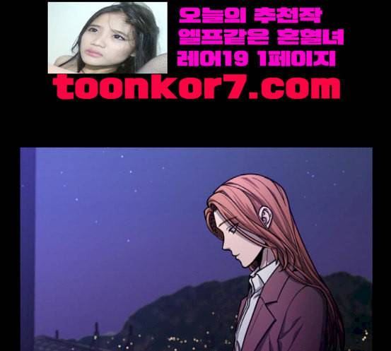 겟백 2 12 위협 4 126