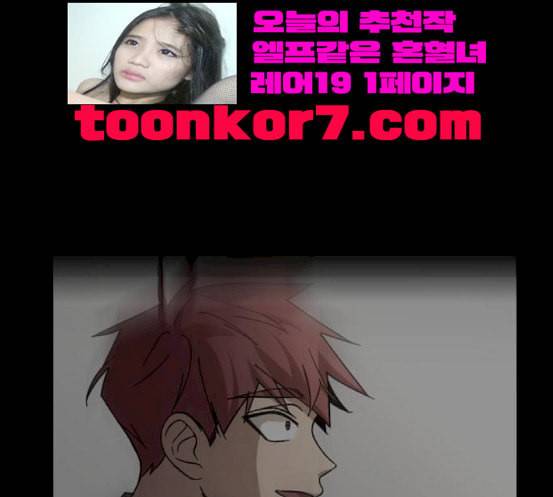 겟백 2 12 위협 4 175