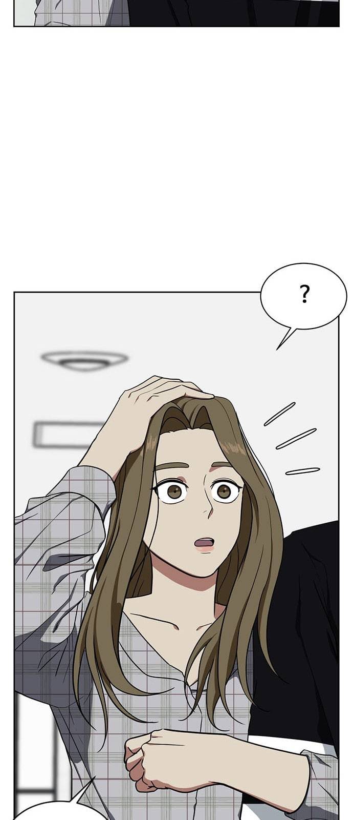 나를 바꿔줘 정현주 17 8
