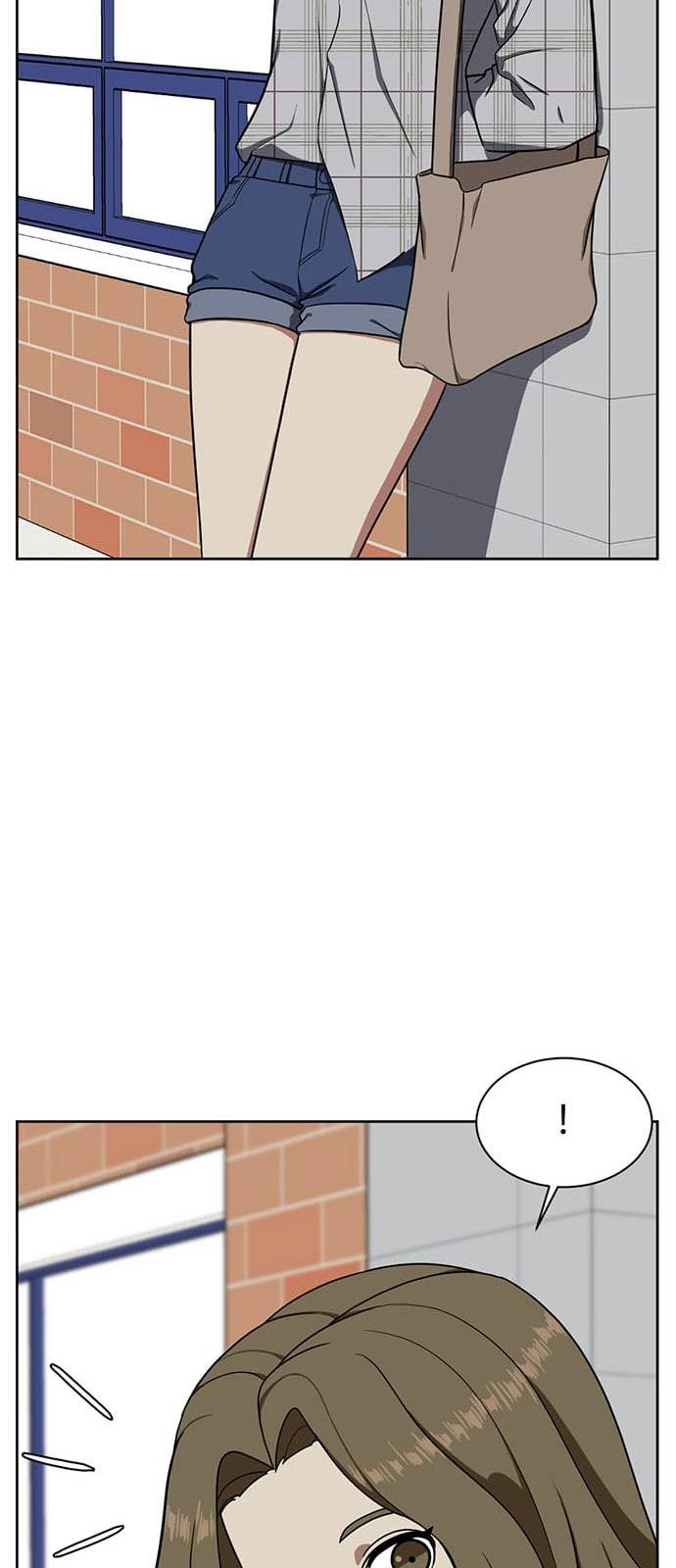 나를 바꿔줘 정현주 17 18