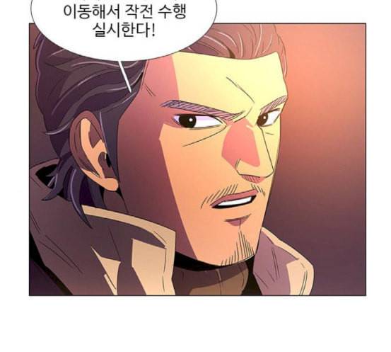 1초 64화 32
