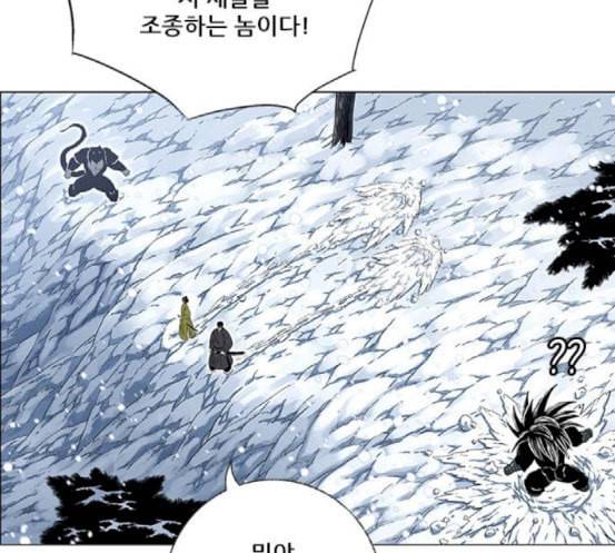 호랑이형님 2부 178화 히야와 니루어전 25