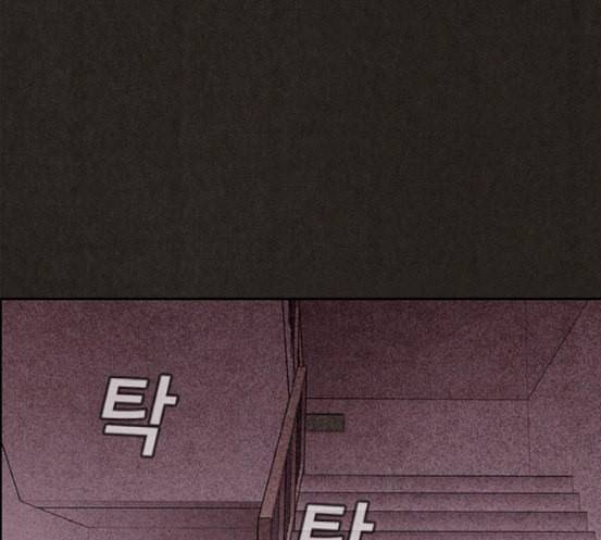 스위트홈 134화 17