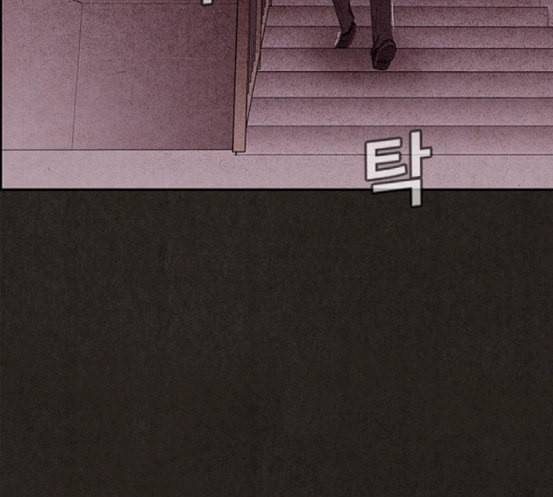 스위트홈 134화 25