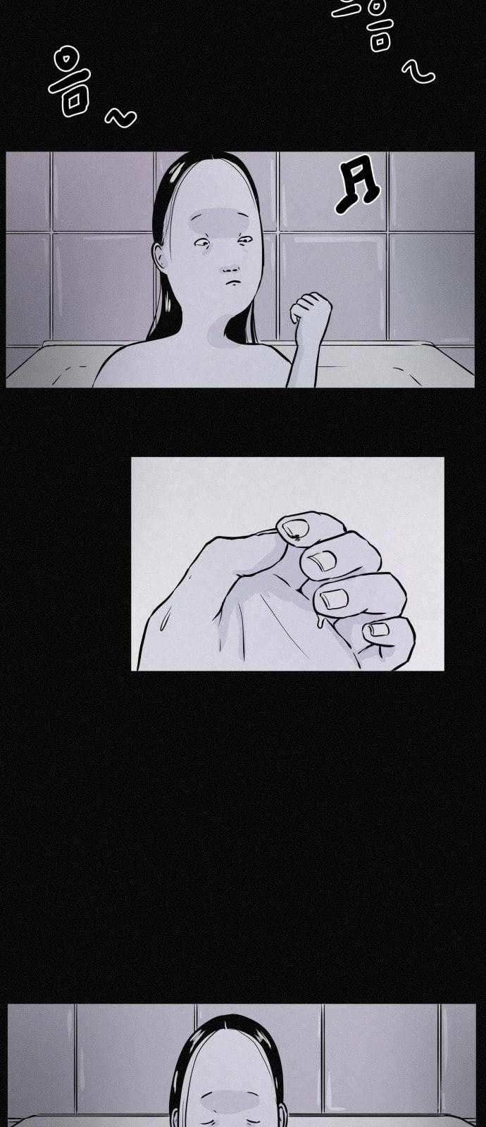 두번째 생일 14화 나는 네가 싫어 4