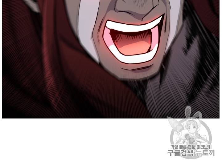 리버스 빌런 41화 20