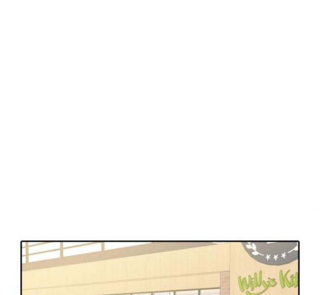 인싸라이프 29화 7