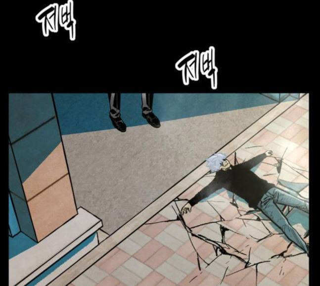 데드라이프 시즌2 6화 25