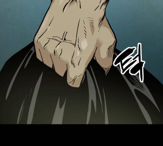 데드라이프 시즌2 6화 32