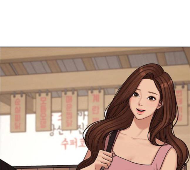 여신강림 107화 12