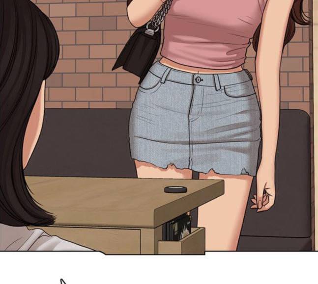여신강림 107화 13